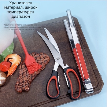 Корейски стил барбекю ножици и щипки от неръждаема стомана, комплект за професионална и домашна употреба