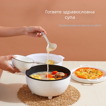 Електрически уок с интегриран дизайн, незалепващ, многофункционален кухненски съд за домашна употреба