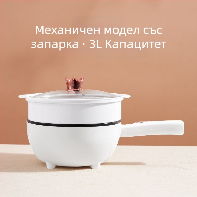 Електрически уок с интегриран дизайн, незалепващ, многофункционален кухненски съд за домашна употреба