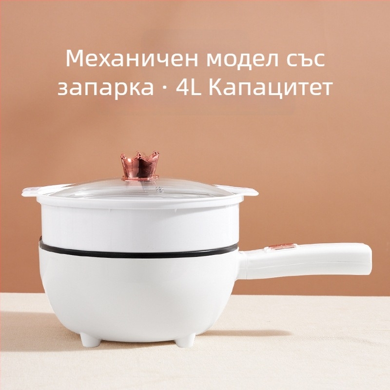 Електрически уок с интегриран дизайн, незалепващ, многофункционален кухненски съд за домашна употреба