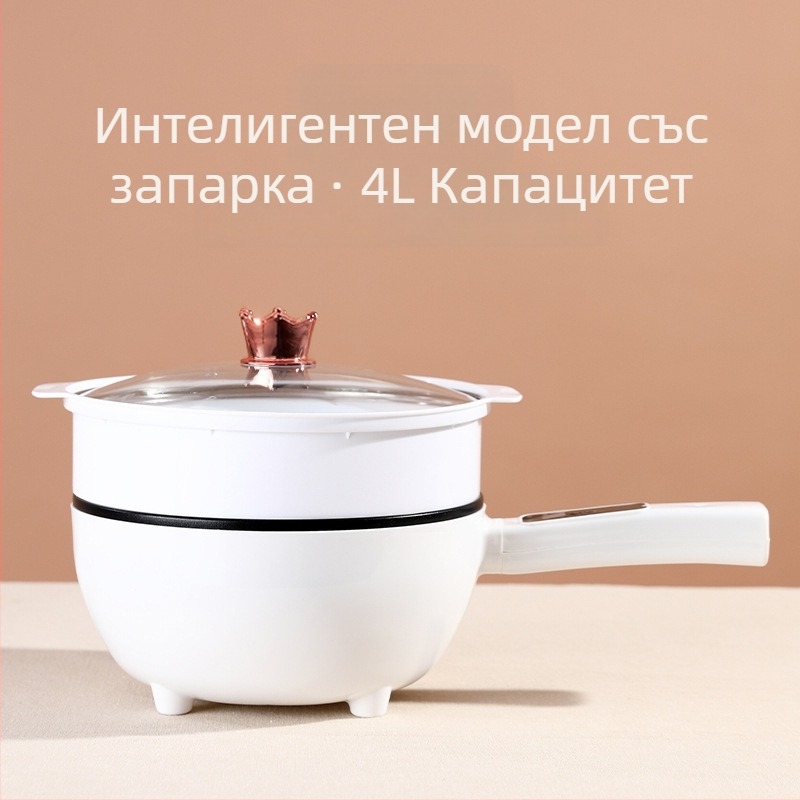 Електрически уок с интегриран дизайн, незалепващ, многофункционален кухненски съд за домашна употреба