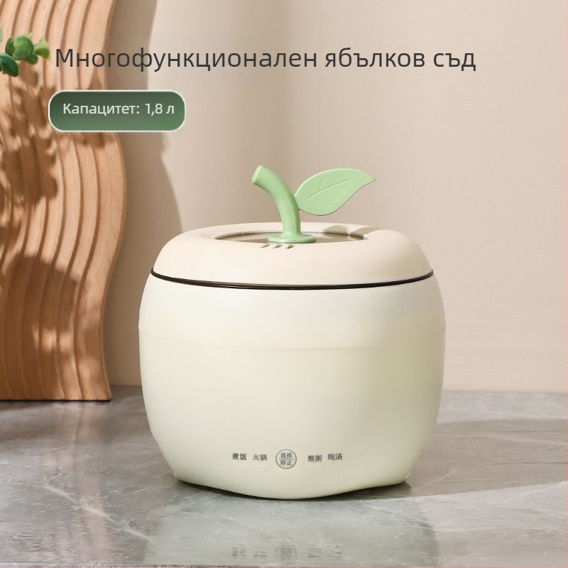 Електрически мултифункционален съд за лапша с незалепващо покритие, 1 порция, керамична вложка, домашна употреба, 1,8 л, бяло-зелено