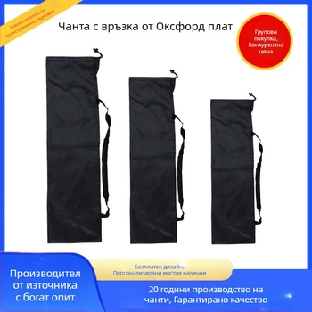 Съхранителна торба от оксфордова материя с връзка за външно оборудване: чадър, туристическа пръчка, стойка за светлина, рибарска въдица