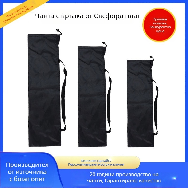 Съхранителна торба от оксфордова материя с връзка за външно оборудване: чадър, туристическа пръчка, стойка за светлина, рибарска въдица
