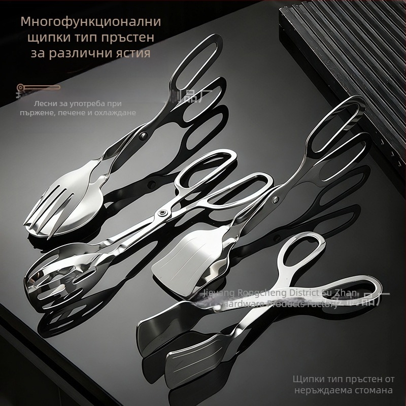 Неръждаеми стоманени щипци-ножици за салати и барбекю