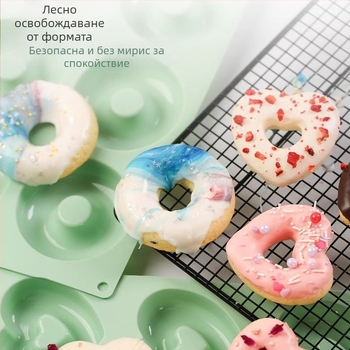 6-камерна кръгла силиконова форма за понички, сърцевидни понички, форми за оризови топки и торти за домашно печене