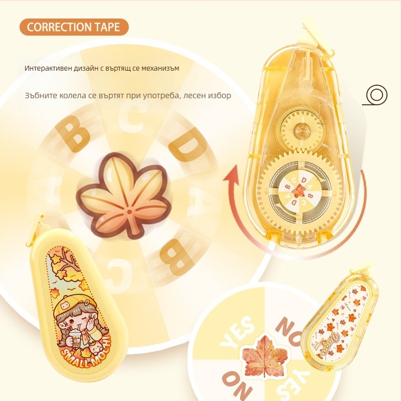 Little Mochi лента за корекция от серията Four Seasons за ученици, с голям капацитет, сладък дизайн