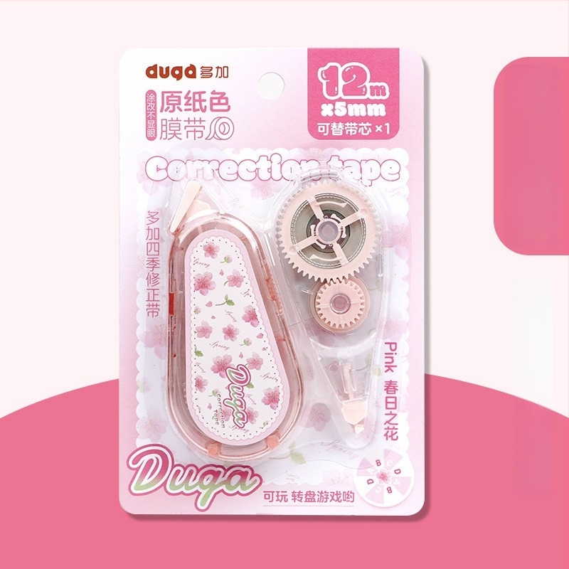 Little Mochi лента за корекция от серията Four Seasons за ученици, с голям капацитет, сладък дизайн