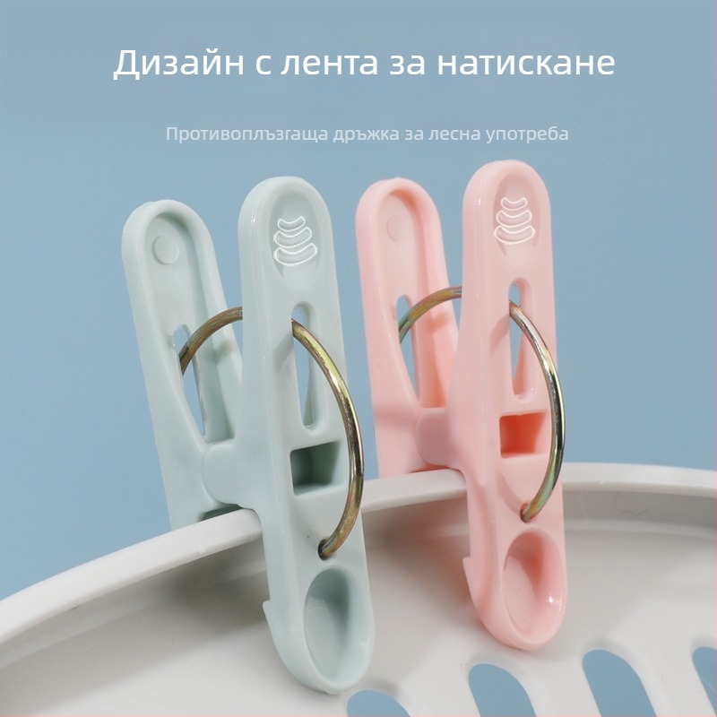 Устойчиви пластмасови щипки за сушене – малки клипсове за дрехи, чорапи и храни, ветроустойчиви и сигурно захващане, без следи