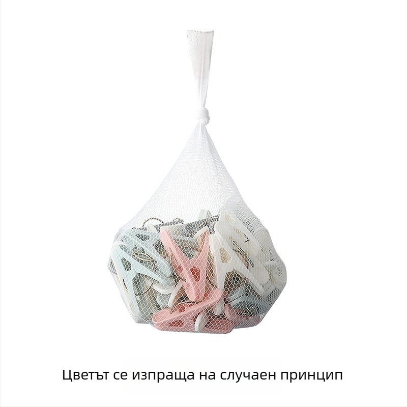 Устойчиви пластмасови щипки за сушене – малки клипсове за дрехи, чорапи и храни, ветроустойчиви и сигурно захващане, без следи