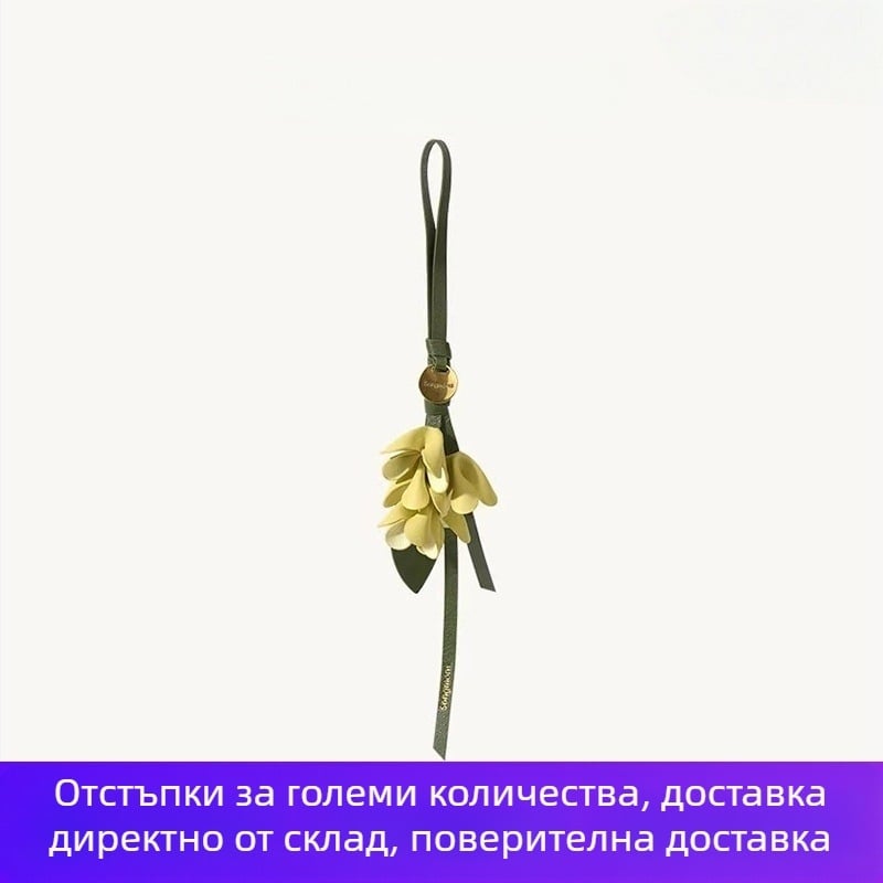 Златна висулка с османтус за чанта — дизайнерски моден аксесоар в национален стил, нов китайски стил.