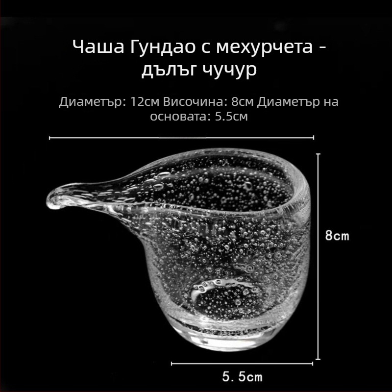 Ръчно изработена термоустойчива стъклена чаша за чай с японски стил разделител за чай, голяма дебела чаша, комплект кунг-фу чай.