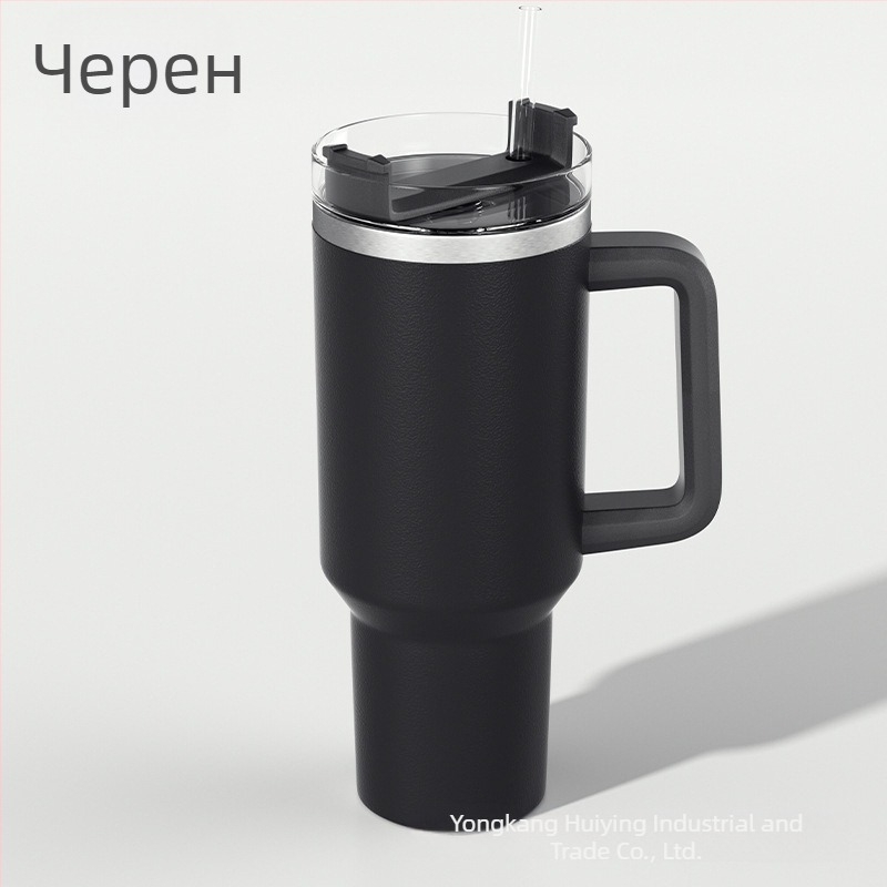 40oz чаша за кола, голям капацитет, изолирана чаша с ръкохватка, вътрешност 304 неръждаема стомана, персонализирано лого