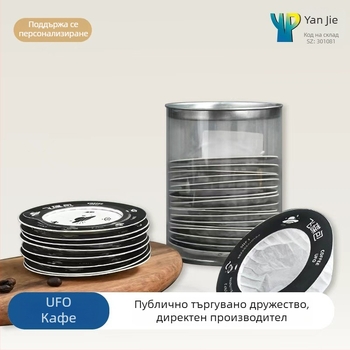 Yan Jie UFO филтър хартия за кафе за пур-овър и капково варене, филтър хартия за кафе на прах, UFO филтър пакет в консервна кутия