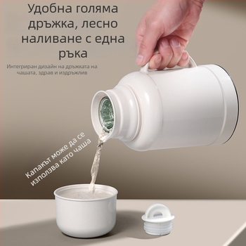 Термос бутилка със стъклен вътрешен слой за домашна употреба, модерен изолиран дизайн, малък капацитет