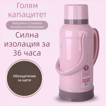Компактен ретро термос за вода, 3,2 л, преносим за момичета от средно и горно училище, общежитие
