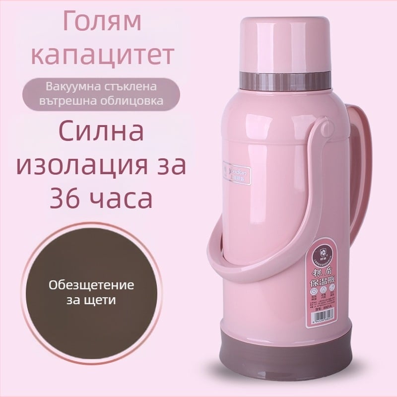 Компактен ретро термос за вода, 3,2 л, преносим за момичета от средно и горно училище, общежитие