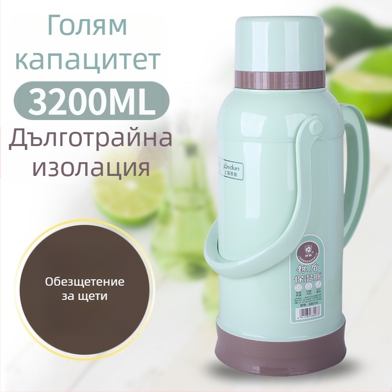 Компактен ретро термос за вода, 3,2 л, преносим за момичета от средно и горно училище, общежитие