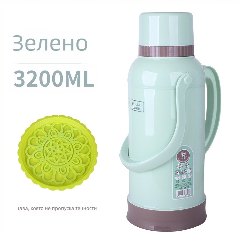 Компактен ретро термос за вода, 3,2 л, преносим за момичета от средно и горно училище, общежитие