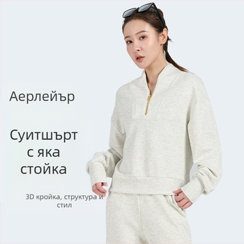Женска спортна суитшърка с качулка и полуцип, дишаща и комфортна, стилен 3D въздушен слой