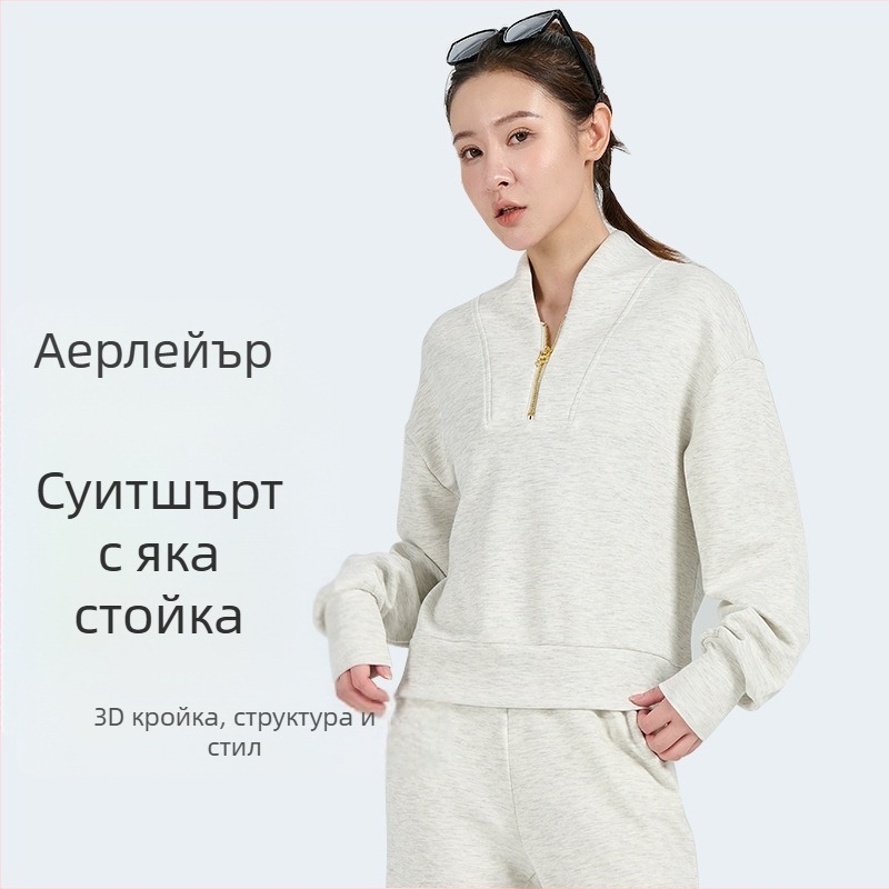 Женска спортна суитшърка с качулка и полуцип, дишаща и комфортна, стилен 3D въздушен слой