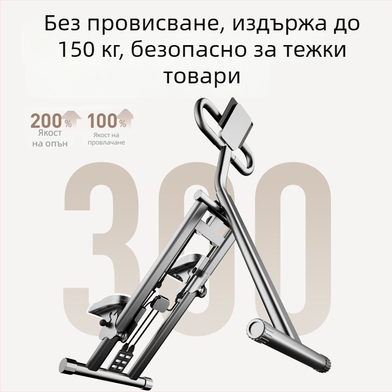 Мултифункционален степер за дома – компактна машина за изкачване на стълби и тренировка