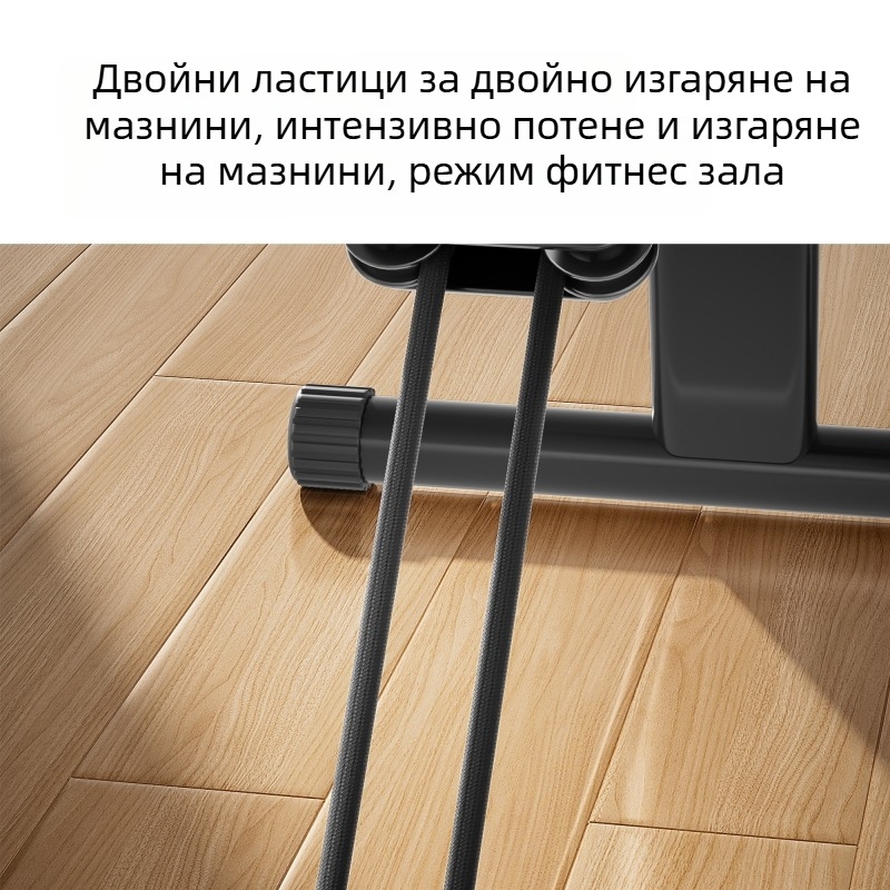 Мултифункционален степер за дома – компактна машина за изкачване на стълби и тренировка