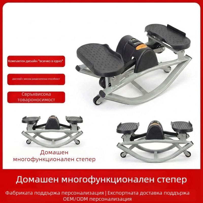 Мини мултифункционална педална тренажор със дисплей за домашна употреба, товароподемност до 180 кг