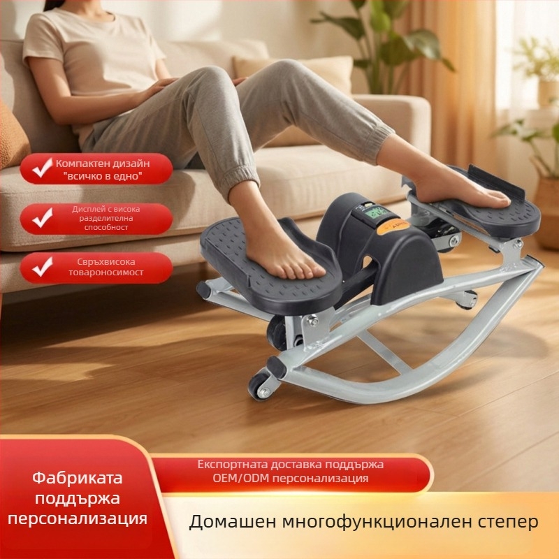 Мини мултифункционална педална тренажор със дисплей за домашна употреба, товароподемност до 180 кг