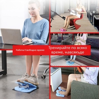 Компактен мини степер за дома и офиса с въздушна съпротива, седяща тренировка