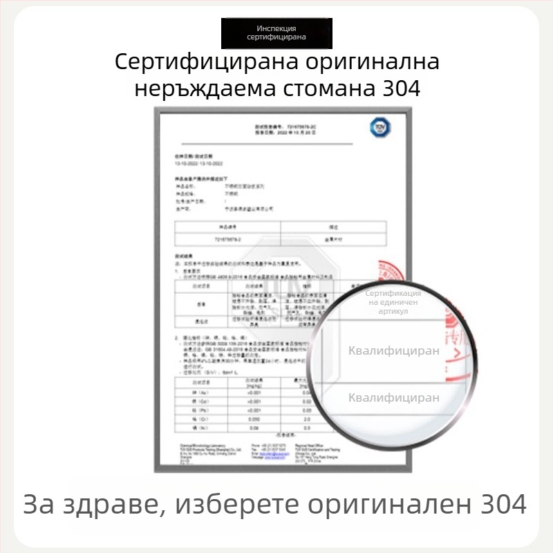 Неръждаема стомана 304 – наливник за вино с фуния, дълга дръжка и лъжица за масло – домашен аксесоар за вино