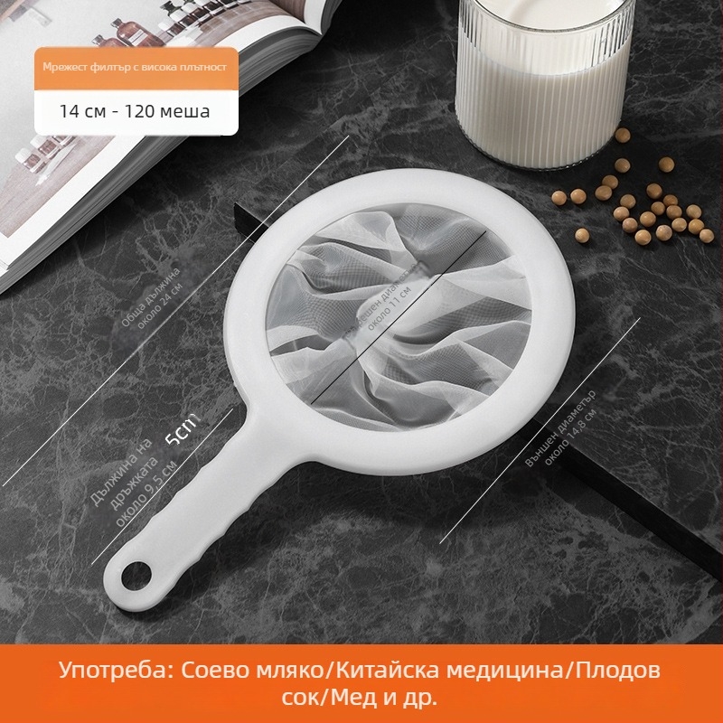 Неръждаема стомана 304 – наливник за вино с фуния, дълга дръжка и лъжица за масло – домашен аксесоар за вино