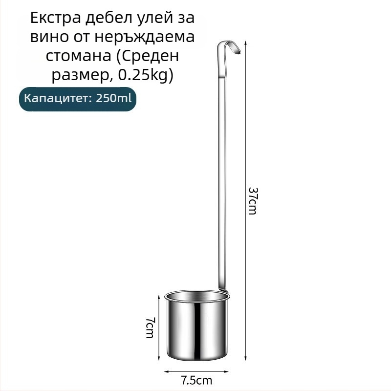 Воронка от неръждаема стомана, хранителен клас, за дома, с филтър, малък диаметър, усилена, за налива масло, вино и спиртни напитки