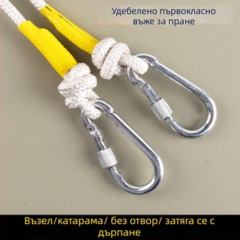 Нейлоново въже за сушене на дрехи, за вътрешна и външна употреба – без пробиване