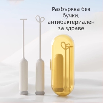 Електрическа пръчка за разбъркване на бебешко мляко на прах без бучки