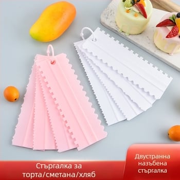 Двустранна шпатула за глазура на торти, удължен скрепер с назъбени ръбове – комплект 4 части за домашно печене