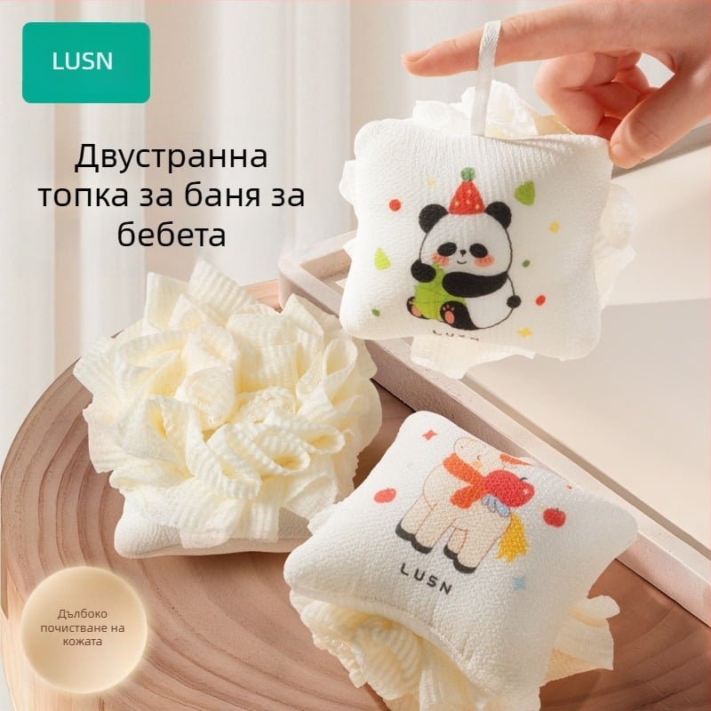 Like a Mountain Детски балон за вана – ултра-мека пяна за вана с цвете
