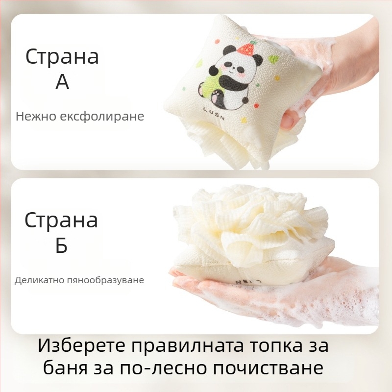 Like a Mountain Детски балон за вана – ултра-мека пяна за вана с цвете