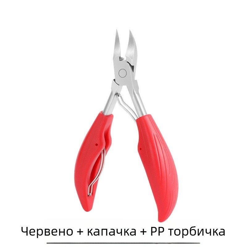 Нокторезачка с клюн орла, наклонена устна, за дебели и твърди нокти