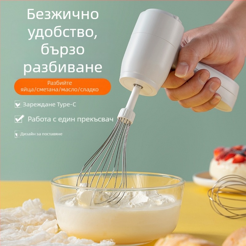 To Shangxing ръчен електрически миксер за яйца, крем и печене, 3 скорости, модел 008
