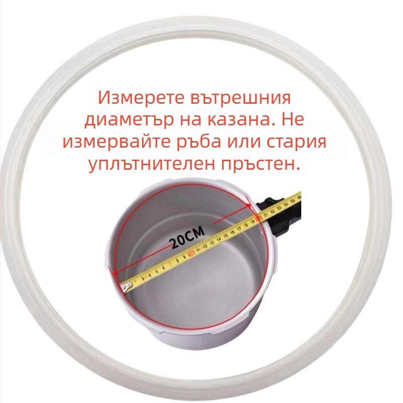 Аксесоари за тенджера под налягане: ограничителен клапан, предпазен клапан, изпускателна пръчка и тръбни части, оригинални универсални части
