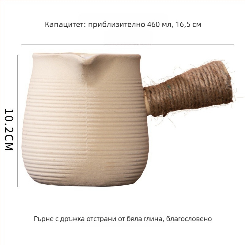 Портативна външна керамична печка на въглища за варене на чай, японски стил груба глинена барбекю печка за къмпинг у дома