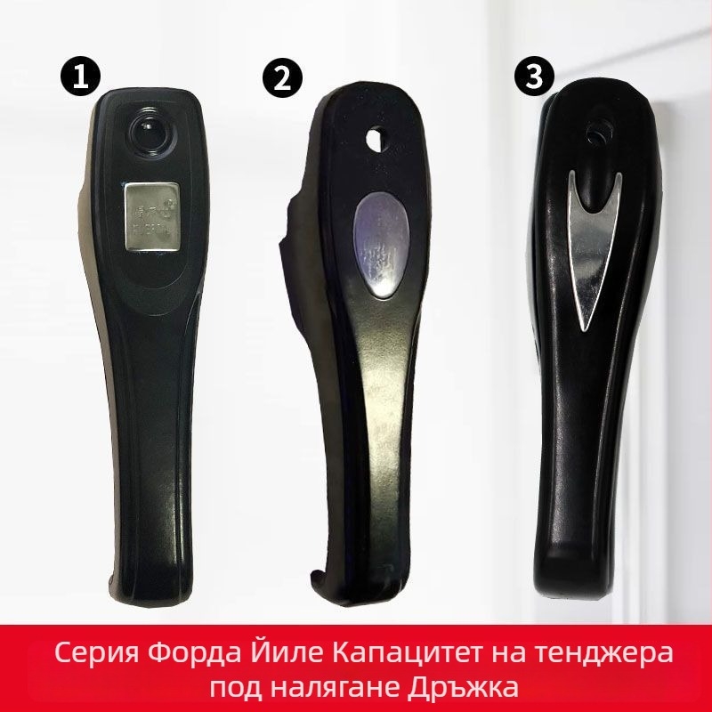 Съвместима дръжка за тенджера под налягане Forda, аксесоари Yile за тенджера под налягане 18-2224-30