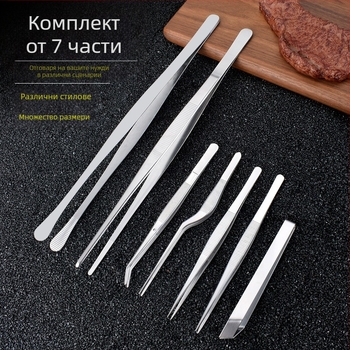 Комплект щипки за храна от неръждаема стомана: за салати, барбекю и кухня, с пинсети.