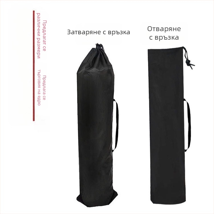 Полиестерна торба за съхранение с шнур за чадър, сгъваем стол, лунен стол, триножник, рибарска пръчка и йога мат