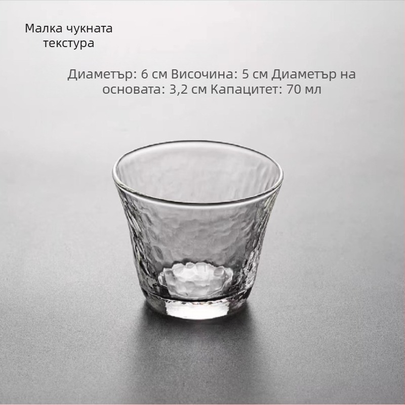 Японски стил чаша за чай от боросиликатно стъкло с ударен модел, прозрачна, без дръжка