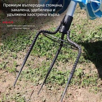 Външна триъгълна наземна стойка за чадъри, усилена основа за слънчев чадър и универсална база за рибарски чадър, подсилен наземен шип за щанд