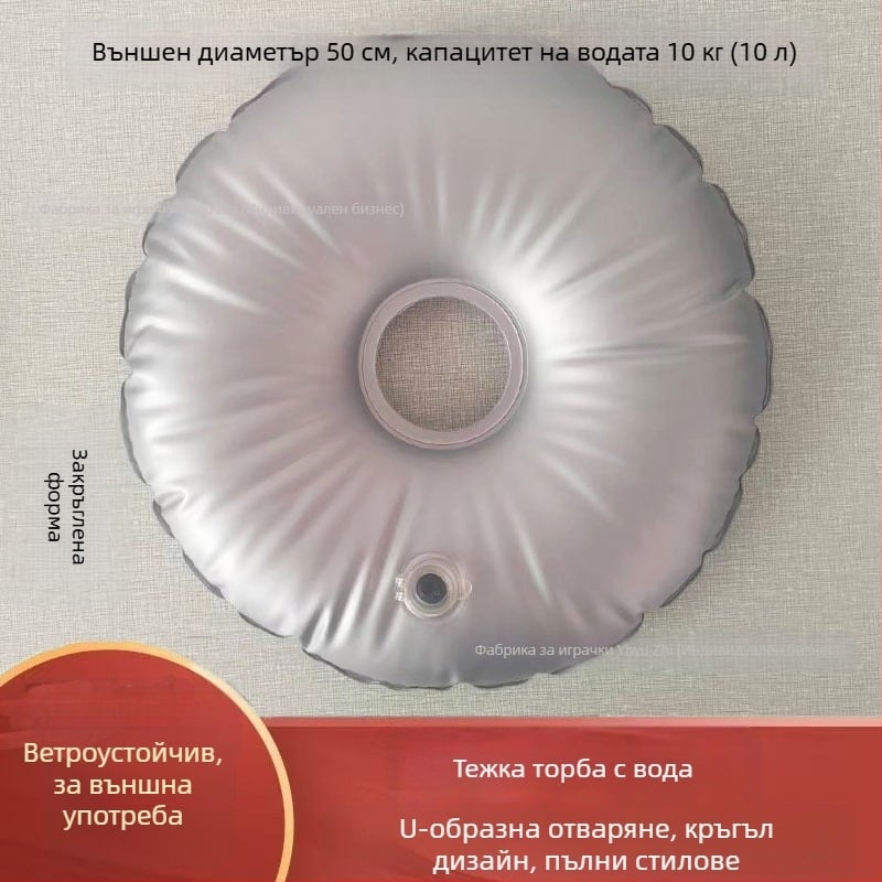 Баластна водна торба 50 см за открито: основа за чадър и къмпинг, водонапълваща