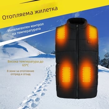 USB захранван пухен елек с двойно управление и интелигентно отопление, унисекс, за открити условия