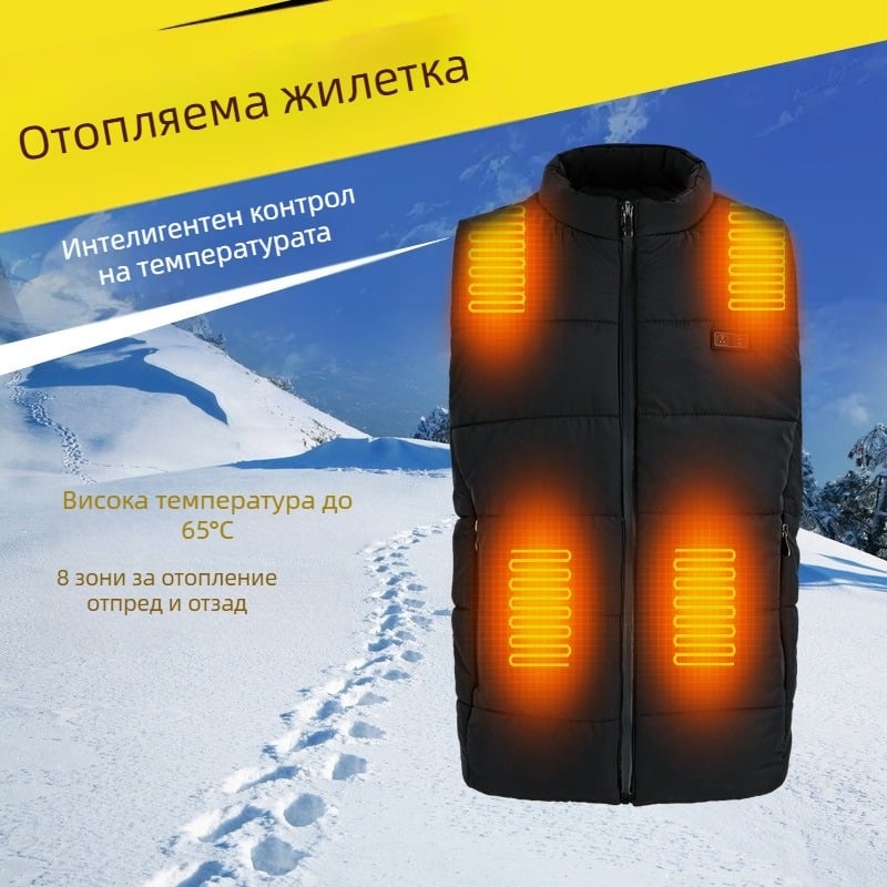USB захранван пухен елек с двойно управление и интелигентно отопление, унисекс, за открити условия